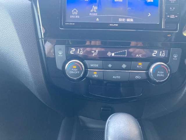 フルオートエアコンです。