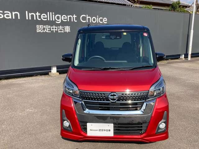 日産 デイズルークス