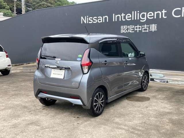 デイズ 660 ハイウェイスターX プロパイロット エディション カーナビ アラウンドビューモニター プロ(3枚目)