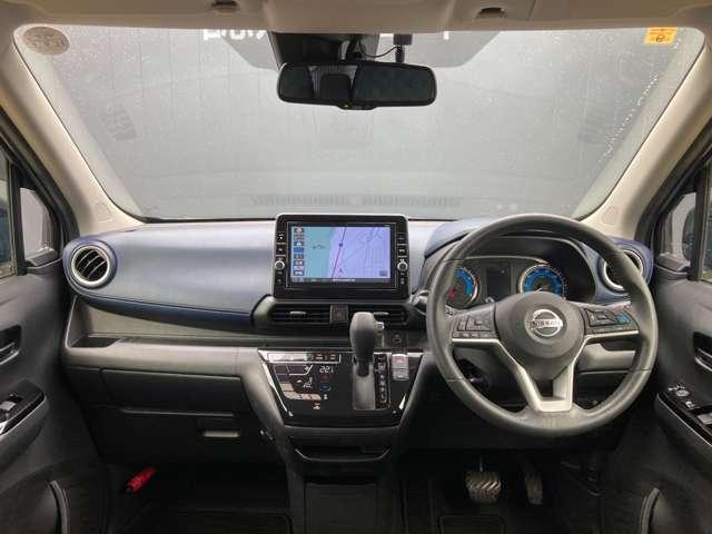 デイズ 660 ハイウェイスターX プロパイロット エディション カーナビ アラウンドビューモニター プロ(4枚目)