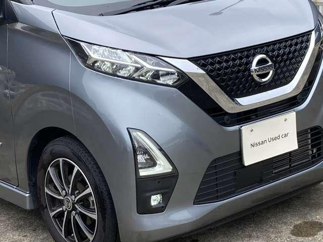 デイズ 660 ハイウェイスターX プロパイロット エディション カーナビ アラウンドビューモニター プロ(14枚目)