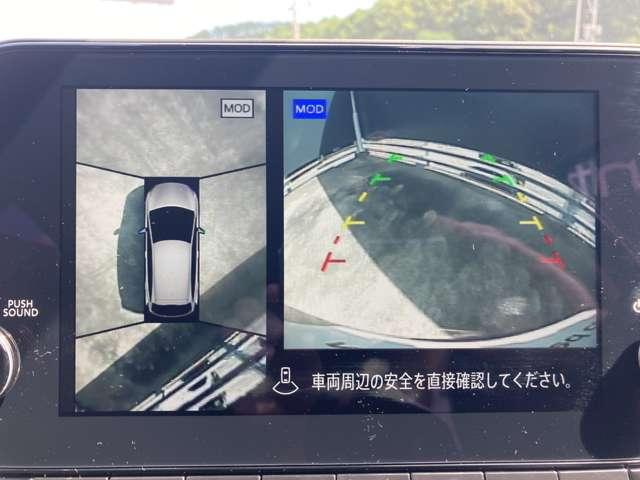 ノート １．２　Ｘ（7枚目）