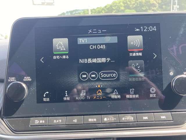 ノート １．２　Ｘ（8枚目）