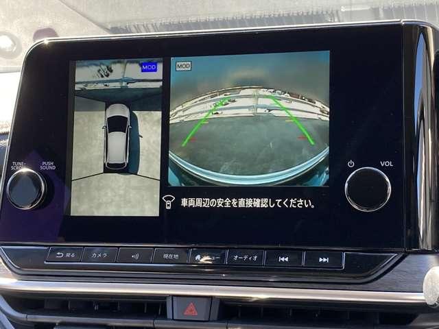 オーラ １．２　Ｇ　レザーエディション　カーナビ　アラウンドビューモニター　ドラ（9枚目）