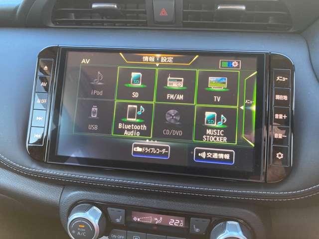 キックス １．２　Ｘ　（ｅ－ＰＯＷＥＲ）　ナビゲーション　アラウンドビューモニター（11枚目）
