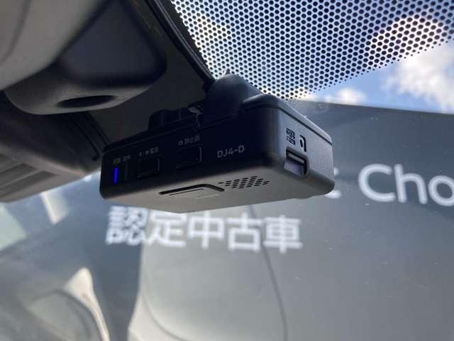 ノート １．２　ｅ－ＰＯＷＥＲ　Ｘ　ナビゲーション　アラウンドビューモニター（16枚目）