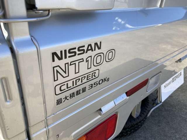 ＮＴ１００クリッパートラック ６６０　ＤＸ　４ＷＤ　エアコン　４ＷＤ　５速ミッション　オートライ（14枚目）