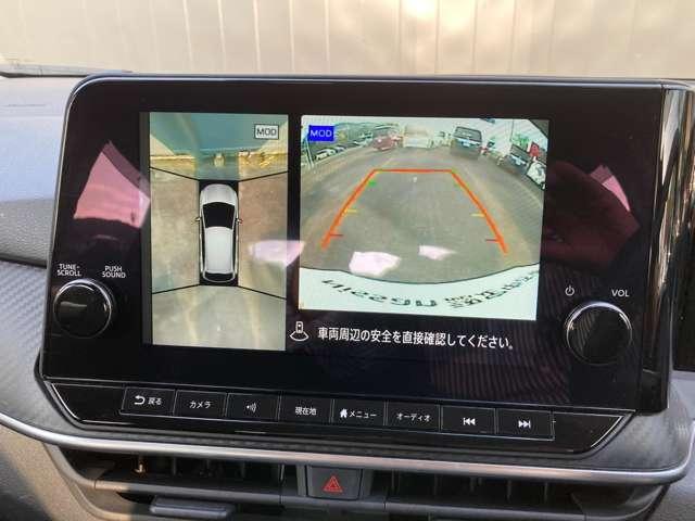 ノート 1.2 X ナビゲーション アラウンドビューモニター(9枚目)