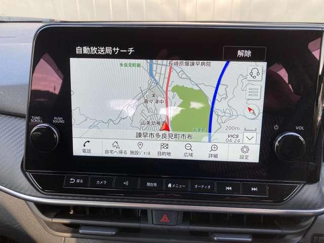 ノート 1.2 X ナビゲーション アラウンドビューモニター(10枚目)