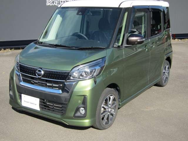 デイズルークス ６６０　ハイウェイスター　Ｇターボ　ナビ　アラウンドビューモニター　エマブレ（9枚目）