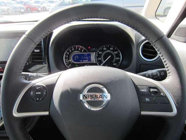 デイズルークス ６６０　ハイウェイスター　Ｇターボ　ナビ　アラウンドビューモニター　エマブレ（17枚目）