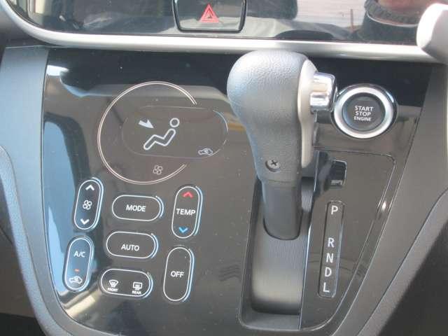 デイズルークス ６６０　ハイウェイスター　Ｇターボ　ナビ　アラウンドビューモニター　エマブレ（18枚目）