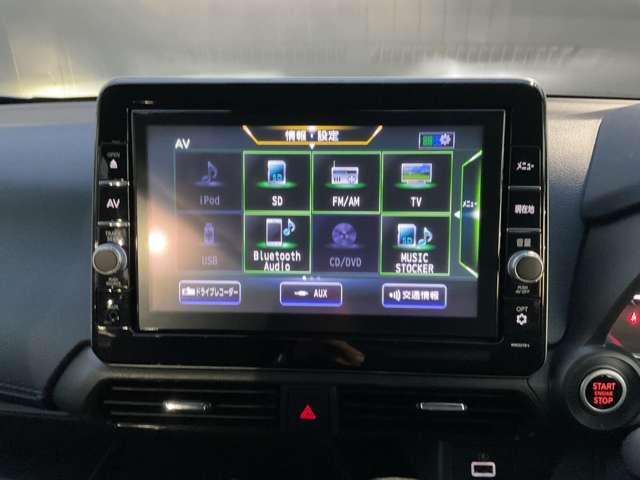 デイズ 660 ハイウェイスターX プロパイロット エディション ナビゲーション アラウンドビューモニター(10枚目)