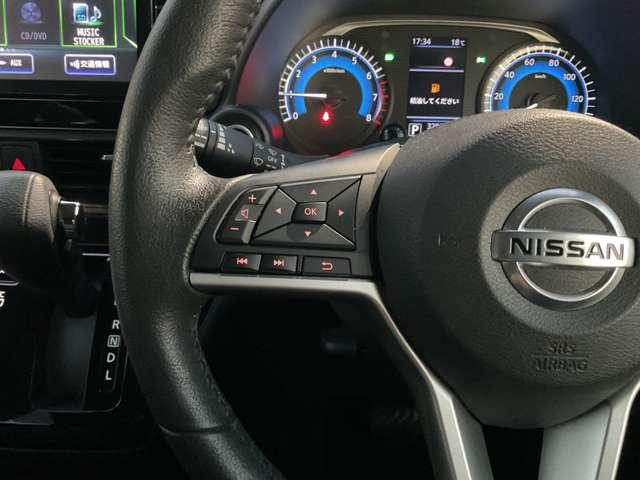 デイズ 660 ハイウェイスターX プロパイロット エディション ナビゲーション アラウンドビューモニター(12枚目)