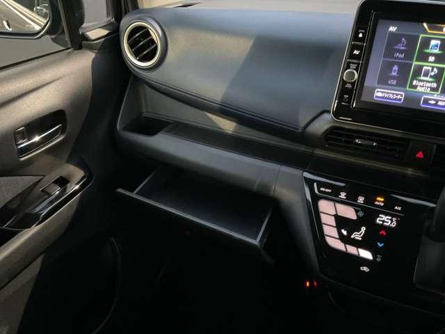 デイズ 660 ハイウェイスターX プロパイロット エディション ナビゲーション アラウンドビューモニター(15枚目)