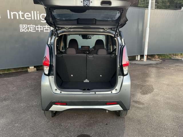 デイズ 660 ハイウェイスターX プロパイロット エディション ナビゲーション アラウンドビューモニター(19枚目)