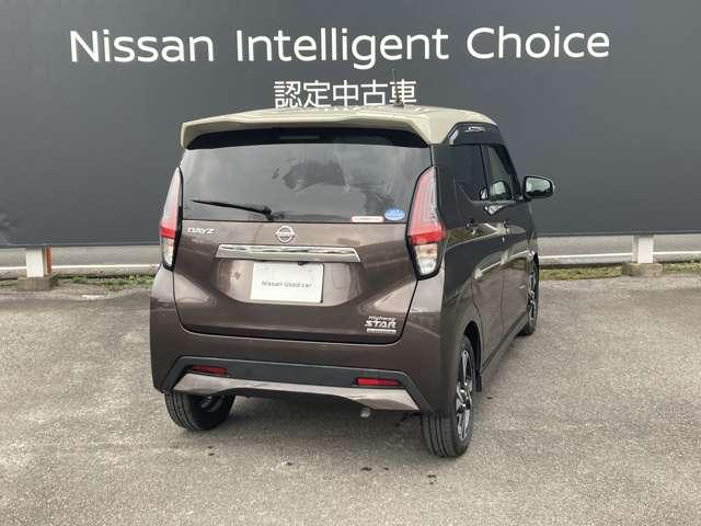 デイズ ６６０　ハイウェイスターＧターボ　ナビゲーション　アラウンドビューモニター（3枚目）