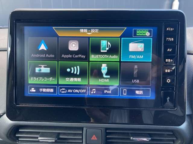 ルークス 660 ハイウェイスターGターボ アーバンクロム ナビゲーション アラウンドビューモニター(17枚目)