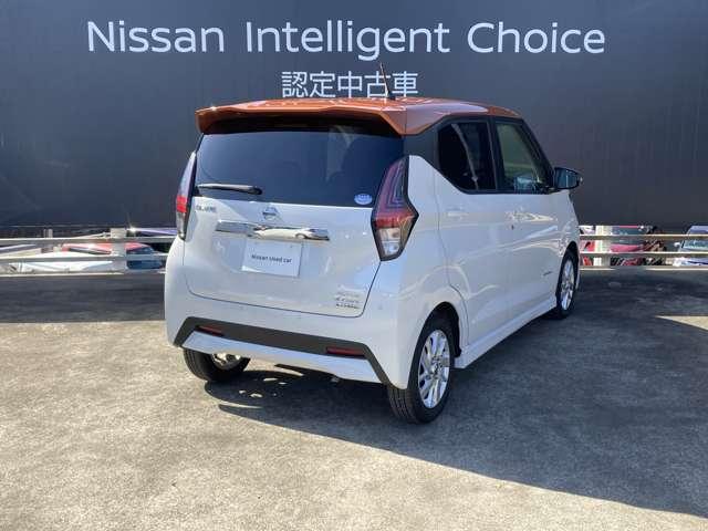 デイズ 660 ハイウェイスターX オーディオレス アラウンドビューモニター(3枚目)