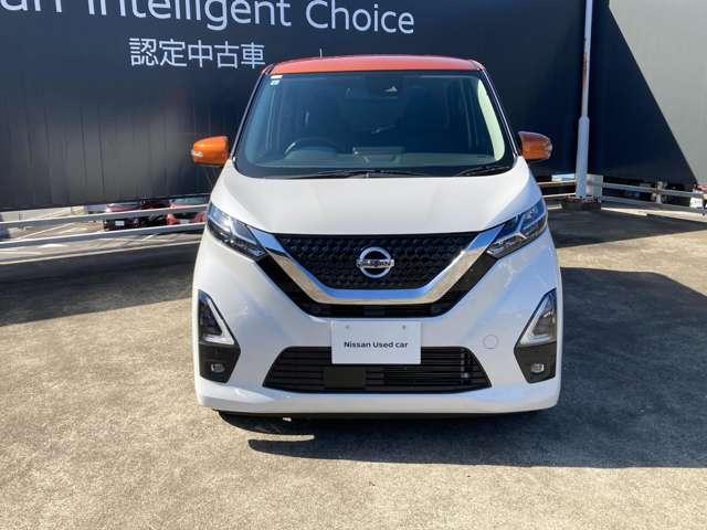 デイズ 660 ハイウェイスターX オーディオレス アラウンドビューモニター(18枚目)