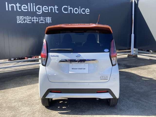 デイズ 660 ハイウェイスターX オーディオレス アラウンドビューモニター(19枚目)