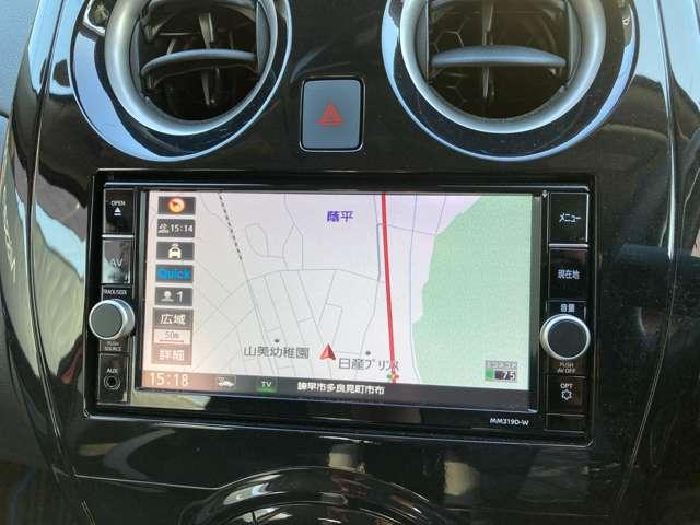 ノート 1.2 e-POWER X ナビゲーション アラウンドビューモニター(8枚目)