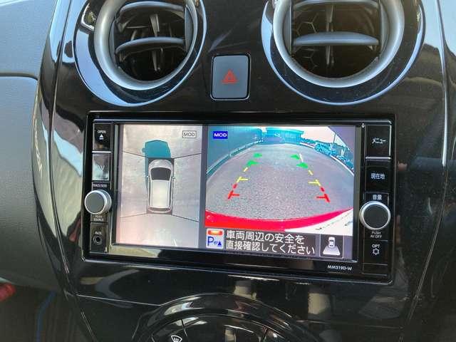 ノート 1.2 e-POWER X ナビゲーション アラウンドビューモニター(9枚目)