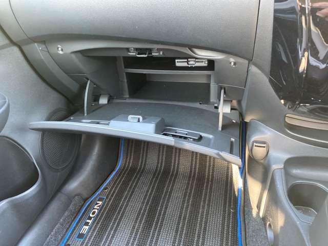 ノート 1.2 e-POWER X ナビゲーション アラウンドビューモニター(14枚目)