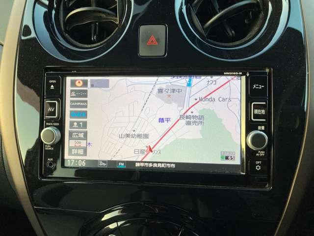 ノート 1.2 e-POWER メダリスト ナビゲーション アラウンドビューモニター(14枚目)