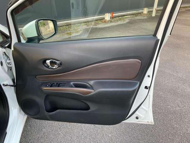 ノート 1.2 e-POWER メダリスト ナビゲーション アラウンドビューモニター(18枚目)