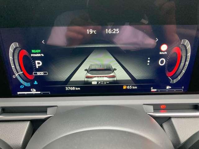 オーラ 1.2 G ナビゲーション アラウンドビューモニター(15枚目)