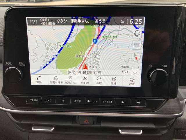 オーラ 1.2 G ナビゲーション アラウンドビューモニター(16枚目)