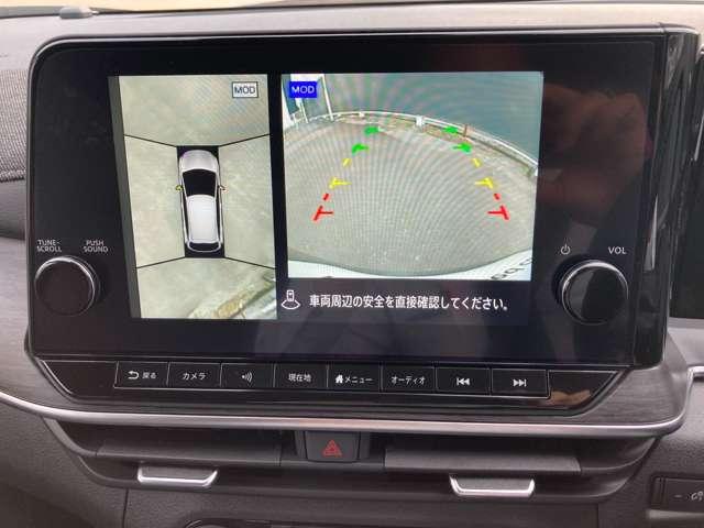 オーラ 1.2 G ナビゲーション アラウンドビューモニター(17枚目)