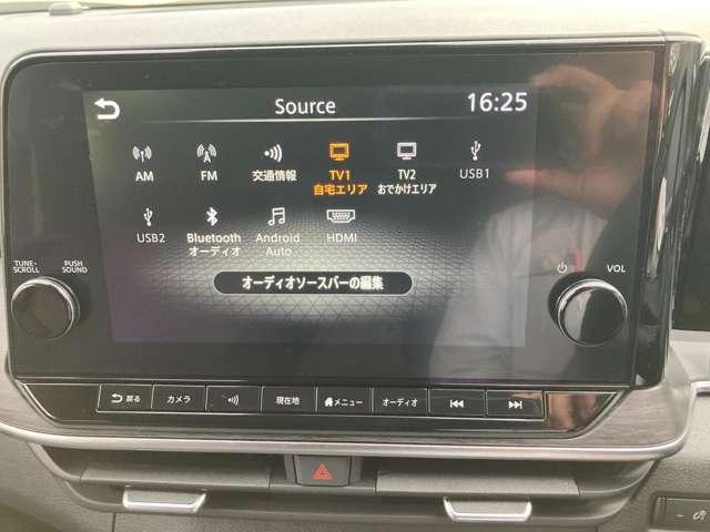 オーラ 1.2 G ナビゲーション アラウンドビューモニター(18枚目)