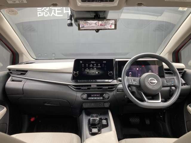 ノート 1.2 X カーナビ プロパイロット(4枚目)