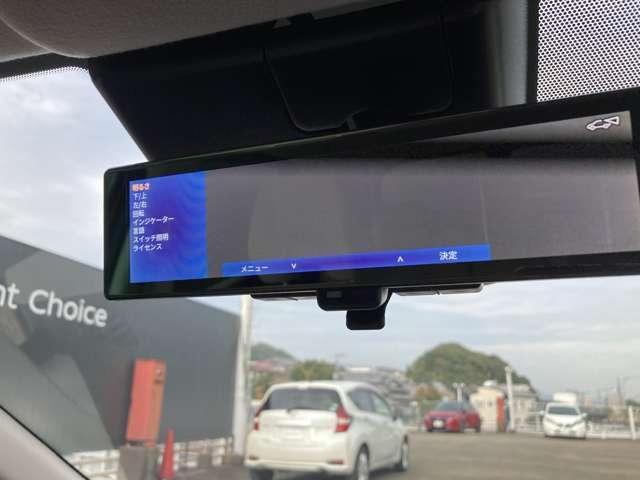 ノート 1.2 X カーナビ プロパイロット(6枚目)