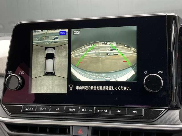 ノート 1.2 X カーナビ プロパイロット(9枚目)