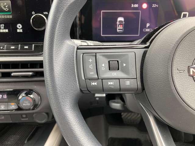 ノート 1.2 X カーナビ プロパイロット(14枚目)