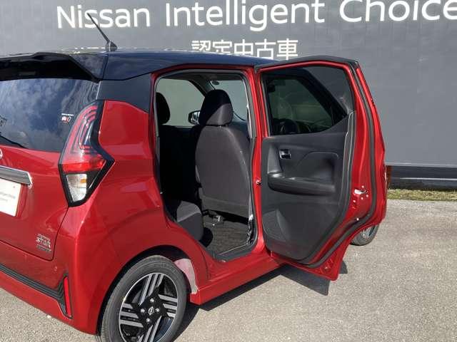 デイズ ６６０　ハイウェイスターＸ　ナビゲーション　アラウンドビューモニター（17枚目）