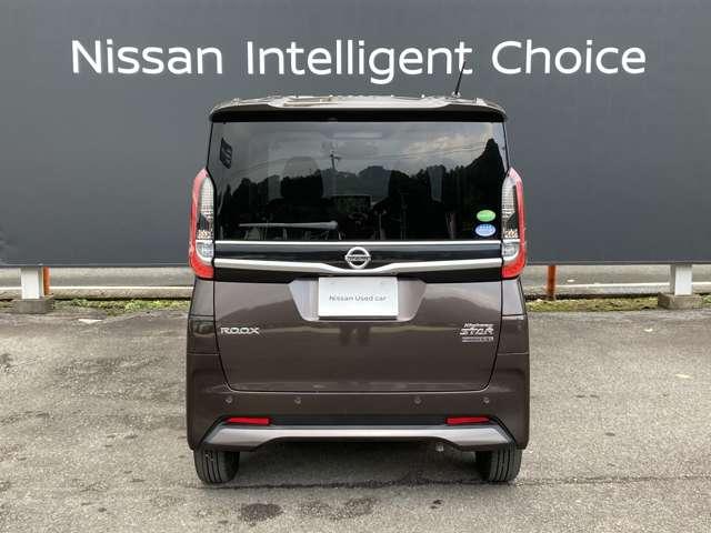 ルークス ６６０　ハイウェイスターＸ　プロパイロット　エディション　ナビゲーション　アラウンドビューモニター（7枚目）