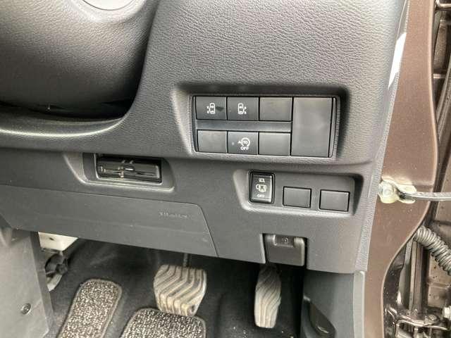 ルークス ６６０　ハイウェイスターＸ　プロパイロット　エディション　ナビゲーション　アラウンドビューモニター（10枚目）