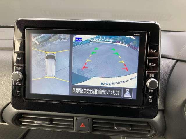 ルークス ６６０　ハイウェイスターＸ　プロパイロット　エディション　ナビゲーション　アラウンドビューモニター（15枚目）