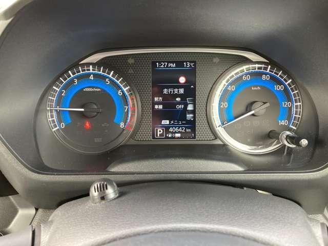 ルークス ６６０　ハイウェイスターＸ　プロパイロット　エディション　ナビゲーション　アラウンドビューモニター（18枚目）