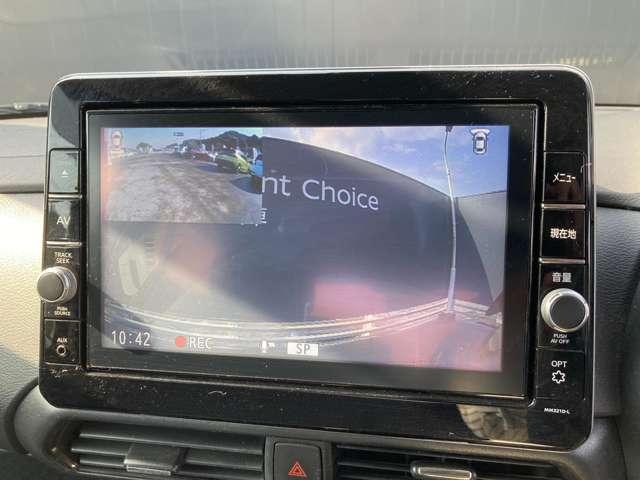ルークス ６６０　ハイウェイスターＸ　ナビゲーション　アラウンドビューモニター（17枚目）