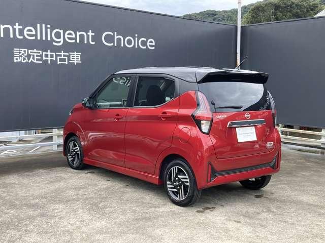 デイズ 660 ハイウェイスターX プロパイロット エディション プロパイロット カーナビ アラウンドビュ(5枚目)