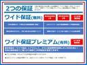 エクストレイル ２．０　２０Ｘｉ　ハイブリッド　ナビ　アラウンドビューモニター　エマブレ（2枚目）