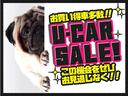 サムネイル2