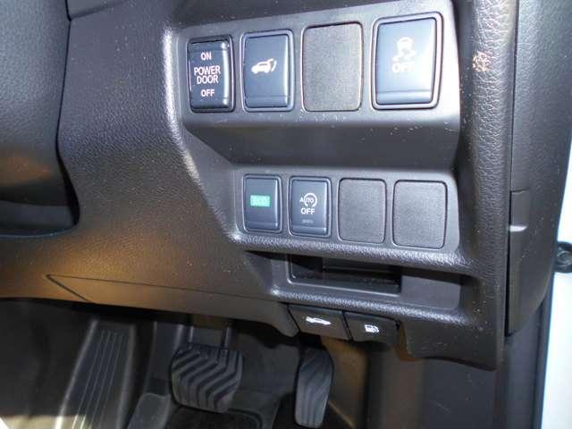 2.0 20Xi 2列車 4WD(18枚目)