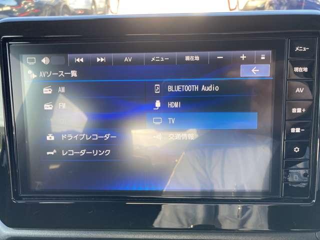 デイズ ６６０　ハイウェイスターＸ　ナビアラウンドビューモニタードラレコＥＴＣ（12枚目）