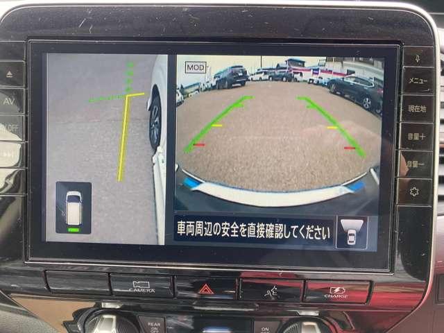 セレナ 1.2 e-POWER ハイウェイスター ナビアラウンドビューモニタードラレコ(20枚目)